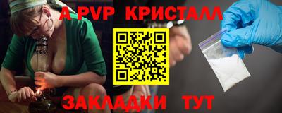 кокаин перу Гатчина