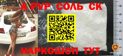 mdpv Апрелевка