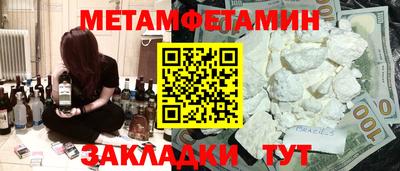 а пвп мука Гагарин