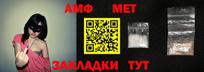 индика Гай
