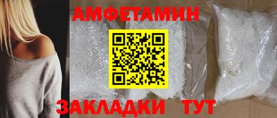 кокаин перу Гатчина