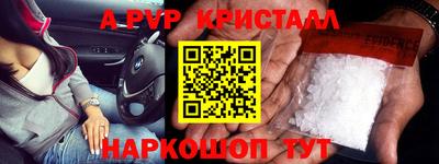 кокаин перу Гатчина
