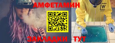 кокаин перу Гатчина