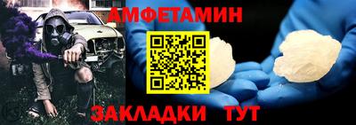 индика Гай
