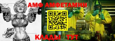 индика Гай