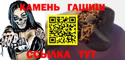 индика Гай