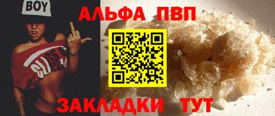 кокаин перу Гатчина