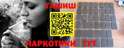 ALPHA-PVP Аргун