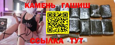 кокаин перу Гатчина