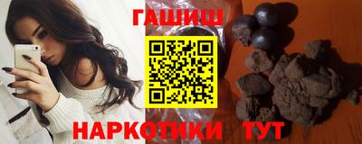 кокаин перу Гатчина