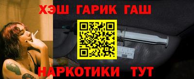 амф Изобильный