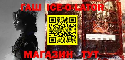 mdpv Апрелевка