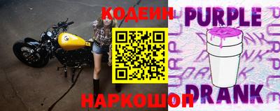 индика Гай