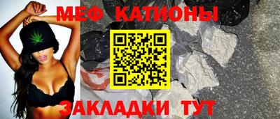 ALPHA-PVP Аргун