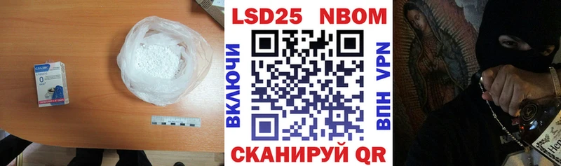 как найти закладки  Михайловка  нарко площадка клад  ЛСД экстази кислота 